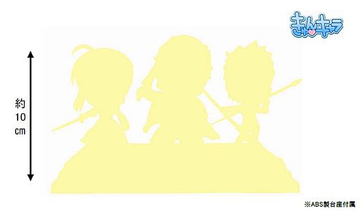 ꡼ No.001 | Fate/ZeroפΡȰ֤󥭥ɡɤ10ܤȯ