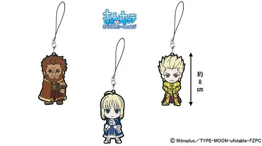 ꡼ No.008 | Fate/ZeroפΡȰ֤󥭥ɡɤ10ܤȯ