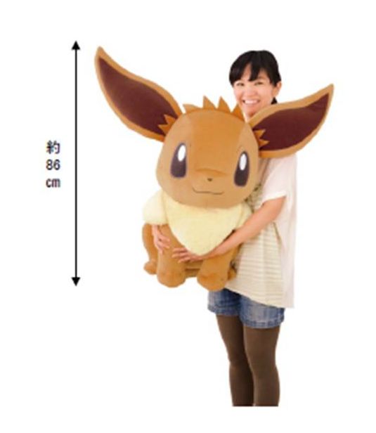 画像集 004 ポケモン イーブイ のプライズが10月上旬から順次登場 店舗限定企画も 4gamer Net