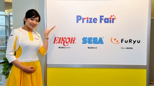 ꡼ No.037Υͥ / ƥ³о졣֥ԡסֶ亲ספʤɤ˿͵ޤä30ץ饤ե 2013 SPRINGץեȥݡ