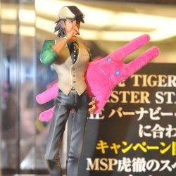 ꡼ No.062 | ƥ³о졣֥ԡסֶ亲ספʤɤ˿͵ޤä30ץ饤ե 2013 SPRINGץեȥݡ