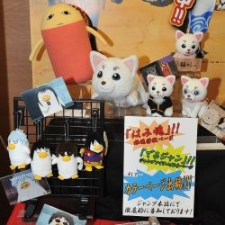 ꡼ No.104 | ƥ³о졣֥ԡסֶ亲ספʤɤ˿͵ޤä30ץ饤ե 2013 SPRINGץեȥݡ