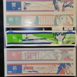 ꡼ No.111 | ƥ³о졣֥ԡסֶ亲ספʤɤ˿͵ޤä30ץ饤ե 2013 SPRINGץեȥݡ