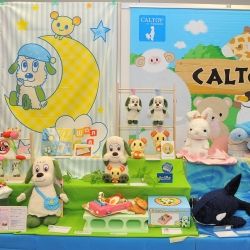 ꡼ No.144 | ƥ³о졣֥ԡסֶ亲ספʤɤ˿͵ޤä30ץ饤ե 2013 SPRINGץեȥݡ