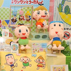 ꡼ No.145 | ƥ³о졣֥ԡסֶ亲ספʤɤ˿͵ޤä30ץ饤ե 2013 SPRINGץեȥݡ