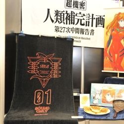 ꡼ No.191 | ƥ³о졣֥ԡסֶ亲ספʤɤ˿͵ޤä30ץ饤ե 2013 SPRINGץեȥݡ