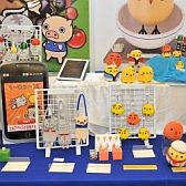 ꡼ No.263 | ƥ³о졣֥ԡסֶ亲ספʤɤ˿͵ޤä30ץ饤ե 2013 SPRINGץեȥݡ