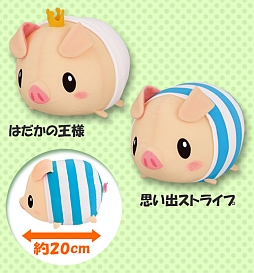 ꡼ No.001 | ֥󥹥ϥ󥿡ץץ饤󡣥סΡȥƥӰػҡɤ2о