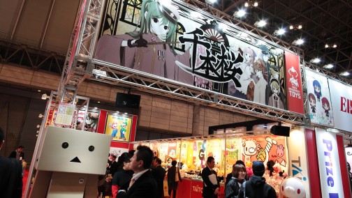 画像ギャラリー No.024のサムネイル画像 / 懐かしのルリルリから,キュアハートまで。ハイクオリティなフィギュアが勢揃いした「第31回プライズフェア」フォトレポート