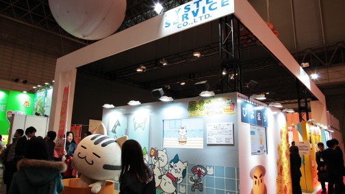 ꡼ No.039Υͥ / Υ꤫顤奢ϡȤޤǡϥƥʥե奢·31ץ饤եץեȥݡ