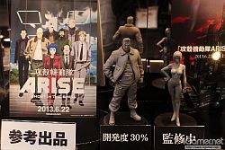 ꡼ No.056 | Υ꤫顤奢ϡȤޤǡϥƥʥե奢·31ץ饤եץեȥݡ