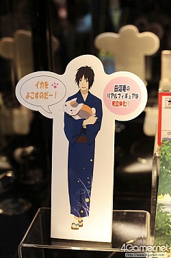 ꡼ No.067 | Υ꤫顤奢ϡȤޤǡϥƥʥե奢·31ץ饤եץեȥݡ