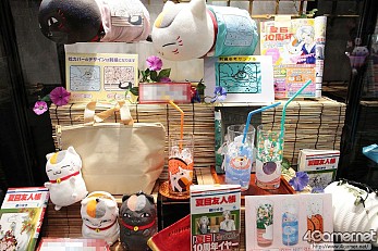 ꡼ No.111 | Υ꤫顤奢ϡȤޤǡϥƥʥե奢·31ץ饤եץեȥݡ