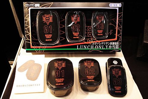 ꡼ No.116 | Υ꤫顤奢ϡȤޤǡϥƥʥե奢·31ץ饤եץեȥݡ