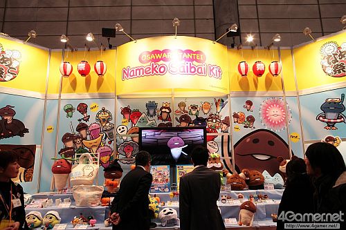 ꡼ No.207 | Υ꤫顤奢ϡȤޤǡϥƥʥե奢·31ץ饤եץեȥݡ