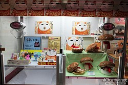 ꡼ No.225 | Υ꤫顤奢ϡȤޤǡϥƥʥե奢·31ץ饤եץեȥݡ