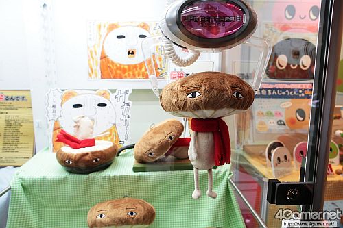 ꡼ No.226 | Υ꤫顤奢ϡȤޤǡϥƥʥե奢·31ץ饤եץեȥݡ