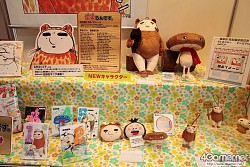 ꡼ No.227 | Υ꤫顤奢ϡȤޤǡϥƥʥե奢·31ץ饤եץեȥݡ