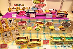 ꡼ No.230 | Υ꤫顤奢ϡȤޤǡϥƥʥե奢·31ץ饤եץեȥݡ