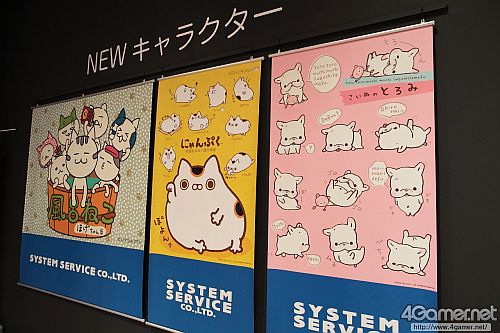 ꡼ No.244 | Υ꤫顤奢ϡȤޤǡϥƥʥե奢·31ץ饤եץեȥݡ