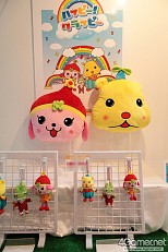 ꡼ No.247 | Υ꤫顤奢ϡȤޤǡϥƥʥե奢·31ץ饤եץեȥݡ