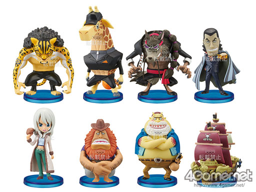 ���������꡼ No.024�Υ���ͥ������ / ��CRANEKING��4��ο�������ˡ��Ǥ󤭷Ϥε���Ȥ��ݥ����Τ̤�����ߤ�֥ɥ饴��ܡ���Z ���ȿ��פΥե����奢�ʤɡ���28�����ƥब�о�