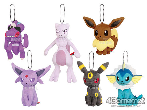 ꡼ No.003Υͥ / CRANEKING7Υ饤ʥå26बˡ֥ɥޥ ǥåޥ3סI LOVE EIEVUI ݡפʤɤо