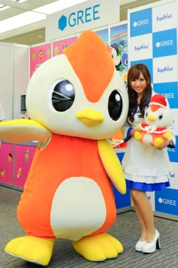 ꡼ No.020 | ֥ԡפ֥åפΥեҤפޤǡܤʥ饯¤32ץ饤եץեȥݡ