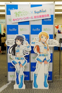 ꡼ No.021 | ֥ԡפ֥åפΥեҤפޤǡܤʥ饯¤32ץ饤եץեȥݡ