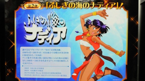 ꡼ No.025 | ֥ԡפ֥åפΥեҤפޤǡܤʥ饯¤32ץ饤եץեȥݡ