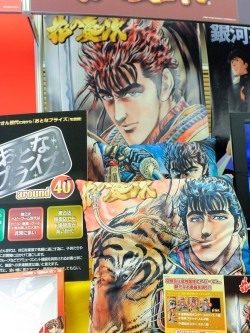 ꡼ No.029 | ֥ԡפ֥åפΥեҤפޤǡܤʥ饯¤32ץ饤եץեȥݡ