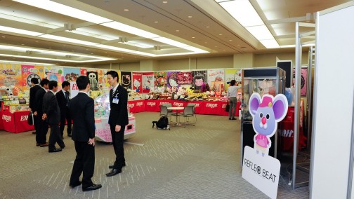 ꡼ No.033Υͥ / ֥ԡפ֥åפΥեҤפޤǡܤʥ饯¤32ץ饤եץեȥݡ