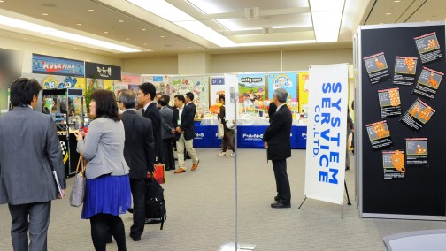 ꡼ No.035Υͥ / ֥ԡפ֥åפΥեҤפޤǡܤʥ饯¤32ץ饤եץեȥݡ