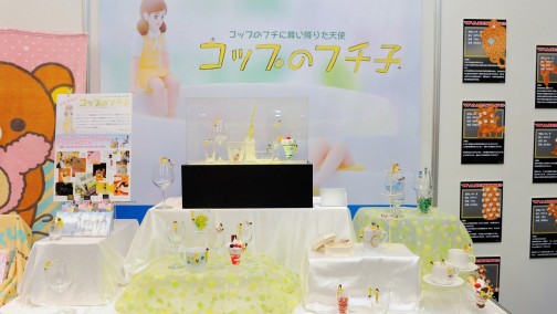 ꡼ No.041 | ֥ԡפ֥åפΥեҤפޤǡܤʥ饯¤32ץ饤եץեȥݡ