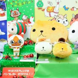 ꡼ No.087 | ֥ԡפ֥åפΥեҤפޤǡܤʥ饯¤32ץ饤եץեȥݡ