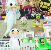 ꡼ No.138 | ֥ԡפ֥åפΥեҤפޤǡܤʥ饯¤32ץ饤եץեȥݡ