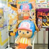 ꡼ No.139 | ֥ԡפ֥åפΥեҤפޤǡܤʥ饯¤32ץ饤եץեȥݡ