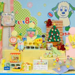 ꡼ No.174 | ֥ԡפ֥åפΥեҤפޤǡܤʥ饯¤32ץ饤եץեȥݡ