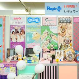 ꡼ No.175 | ֥ԡפ֥åפΥեҤפޤǡܤʥ饯¤32ץ饤եץեȥݡ