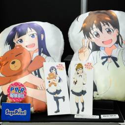 ꡼ No.194 | ֥ԡפ֥åפΥեҤפޤǡܤʥ饯¤32ץ饤եץեȥݡ