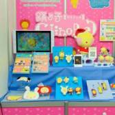 ꡼ No.226 | ֥ԡפ֥åפΥեҤפޤǡܤʥ饯¤32ץ饤եץեȥݡ