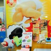 ꡼ No.228 | ֥ԡפ֥åפΥեҤפޤǡܤʥ饯¤32ץ饤եץեȥݡ