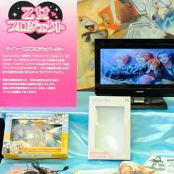 ꡼ No.242 | ֥ԡפ֥åפΥեҤפޤǡܤʥ饯¤32ץ饤եץեȥݡ