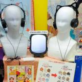 ꡼ No.244 | ֥ԡפ֥åפΥեҤפޤǡܤʥ饯¤32ץ饤եץեȥݡ