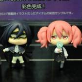 ꡼ No.250 | ֥ԡפ֥åפΥեҤפޤǡܤʥ饯¤32ץ饤եץեȥݡ