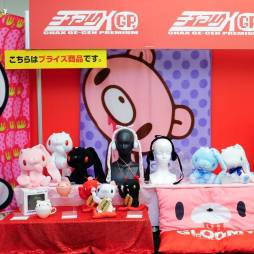 ꡼ No.254 | ֥ԡפ֥åפΥեҤפޤǡܤʥ饯¤32ץ饤եץեȥݡ