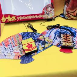 ꡼ No.256 | ֥ԡפ֥åפΥեҤפޤǡܤʥ饯¤32ץ饤եץեȥݡ