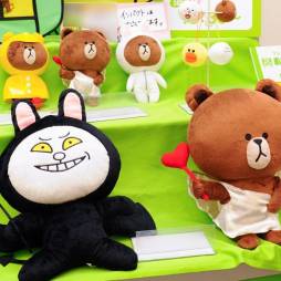 ꡼ No.275 | ֥ԡפ֥åפΥեҤפޤǡܤʥ饯¤32ץ饤եץեȥݡ