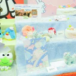 ꡼ No.280 | ֥ԡפ֥åפΥեҤפޤǡܤʥ饯¤32ץ饤եץեȥݡ