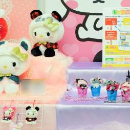 ꡼ No.282 | ֥ԡפ֥åפΥեҤפޤǡܤʥ饯¤32ץ饤եץեȥݡ